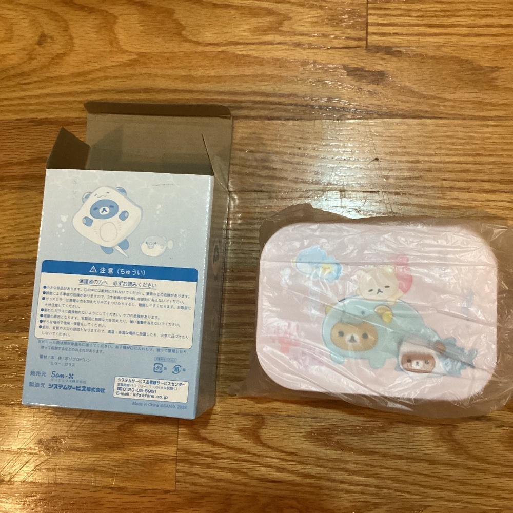 Rilakkuma Kuji prize set ( only available through Japanese lottery)⭐️